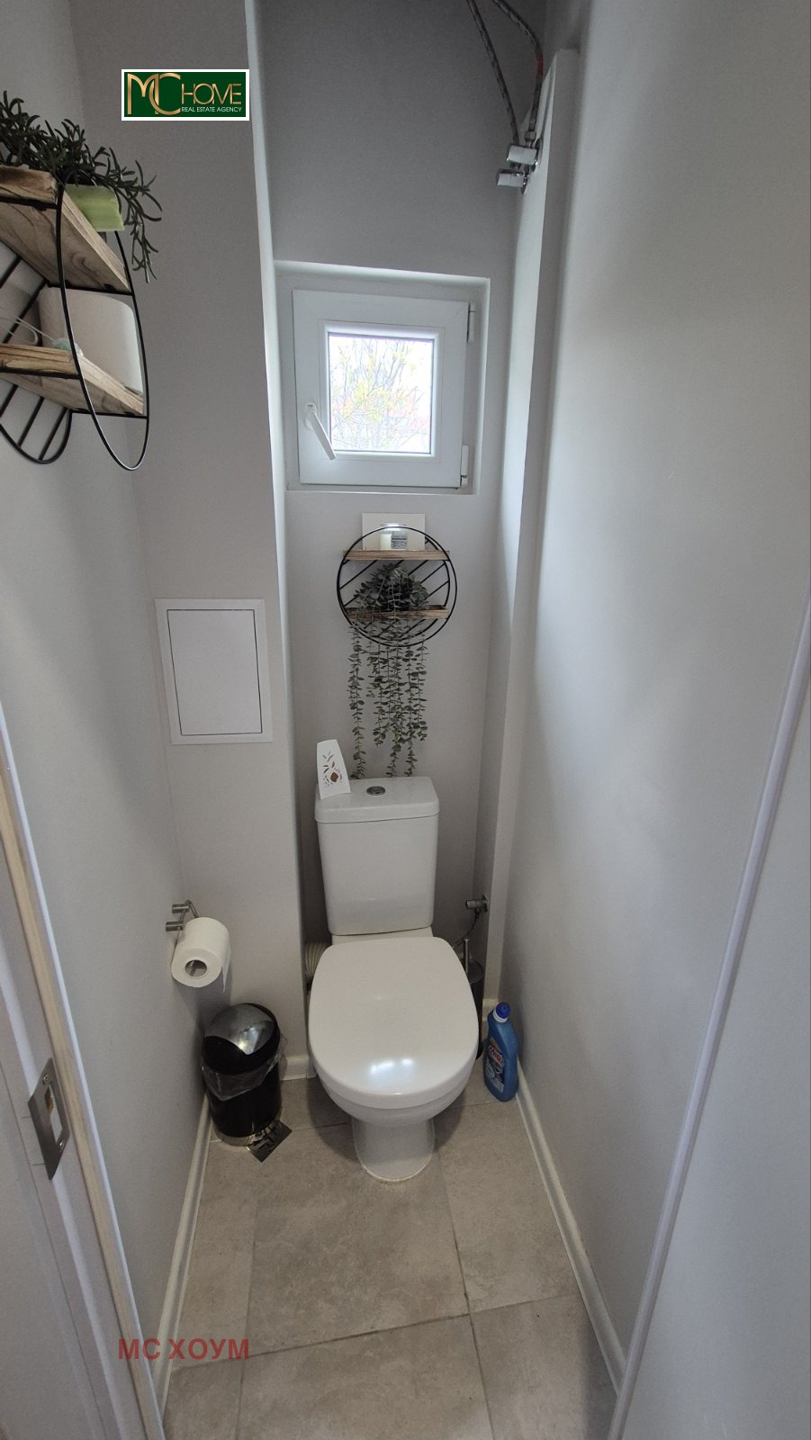 ������� 3-����� | Imot.bg � ����������� 13