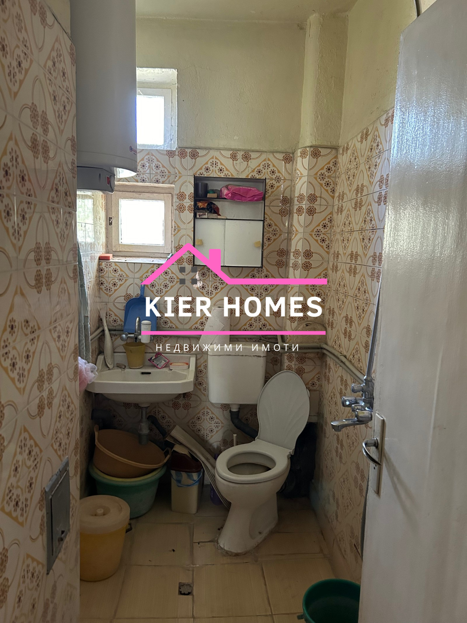 ������� 4-����� | Imot.bg � ����������� 6