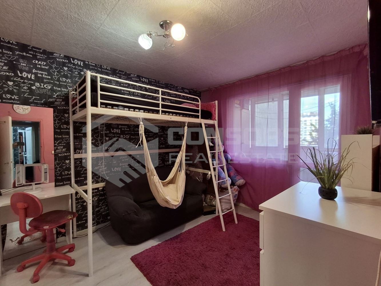 ������� 4-����� | Imot.bg � ����������� 9