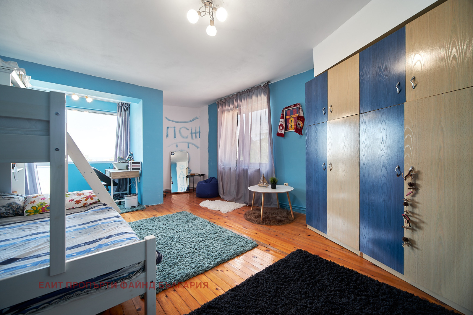 Продава КЪЩА | Imot.bg — изображение 17