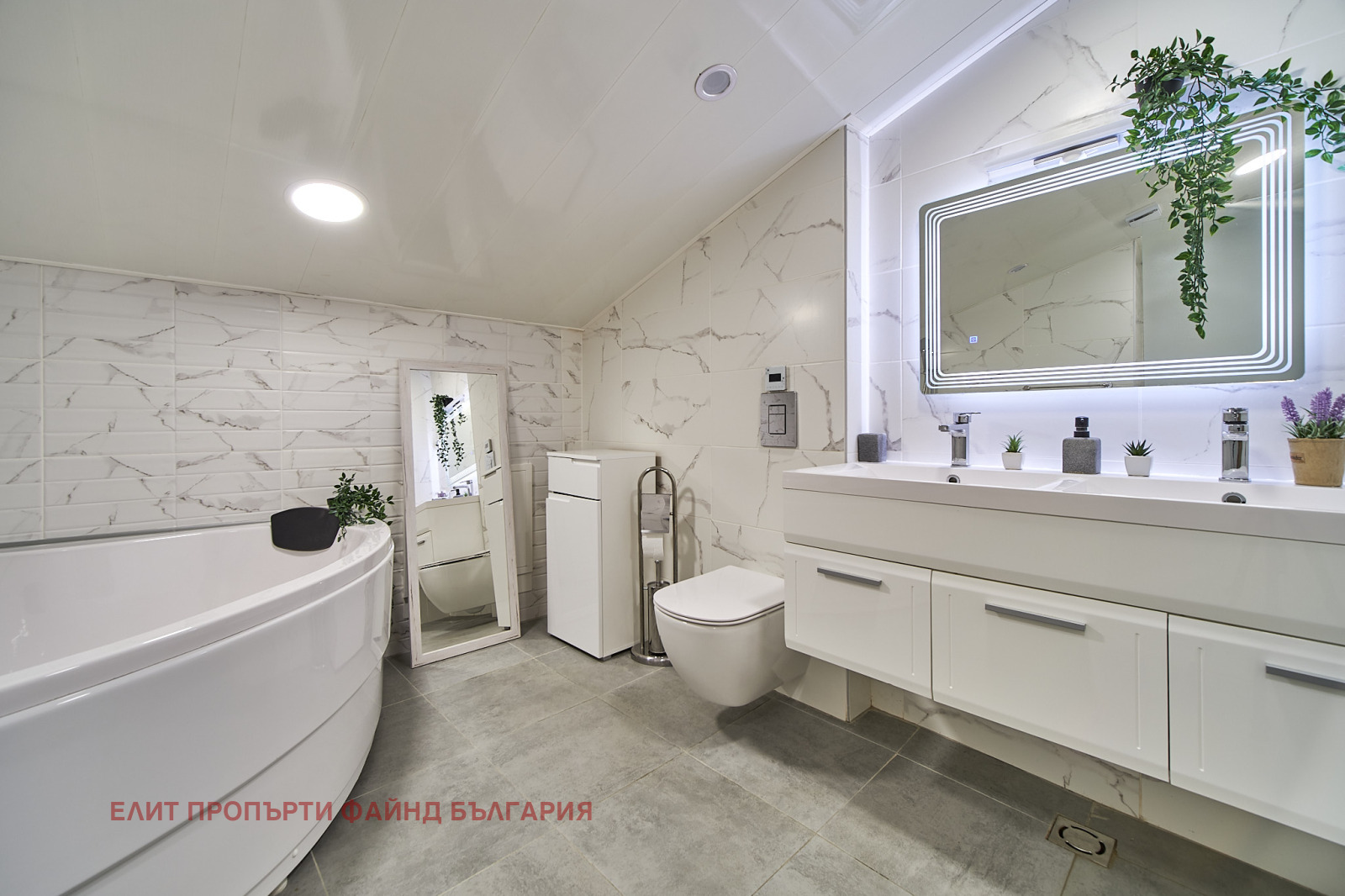 Продава КЪЩА | Imot.bg — изображение 9