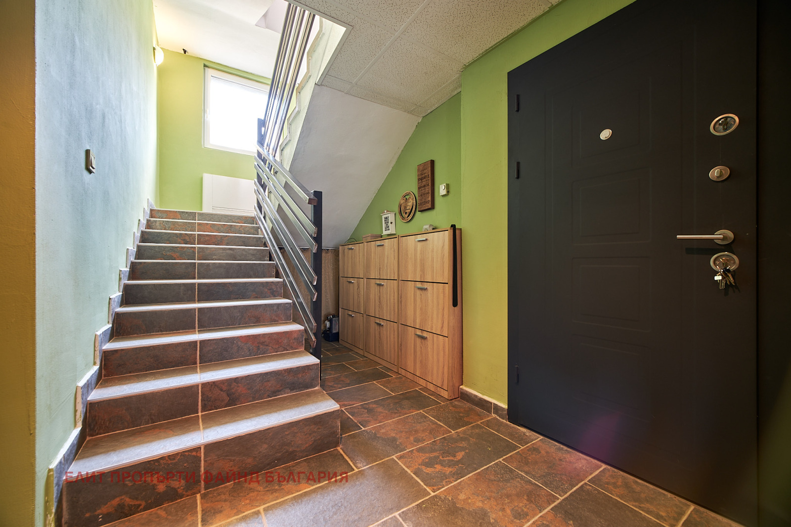 Продава КЪЩА | Imot.bg — изображение 13