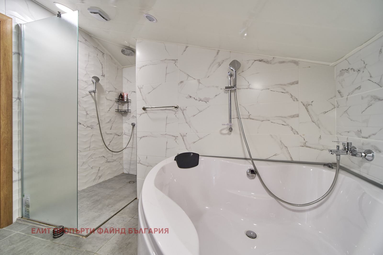 Продава КЪЩА | Imot.bg — изображение 10