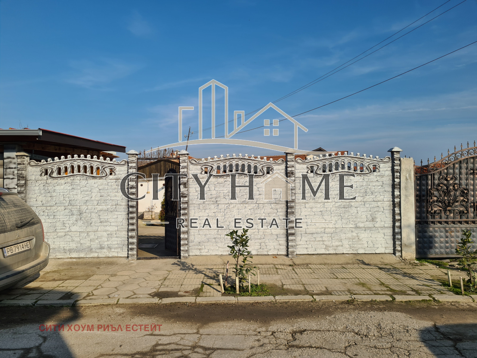 ������� ���� | Imot.bg � ����������� 15