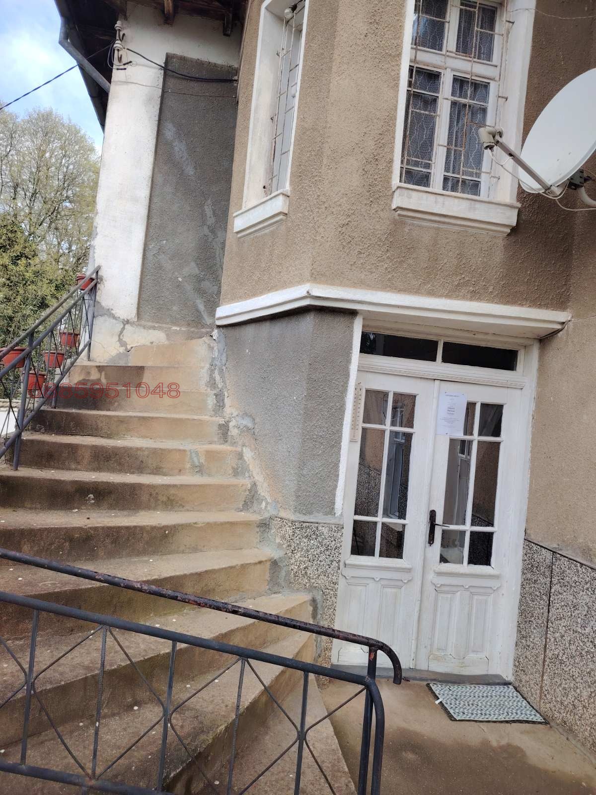 ������� ���� | Imot.bg � ����������� 10