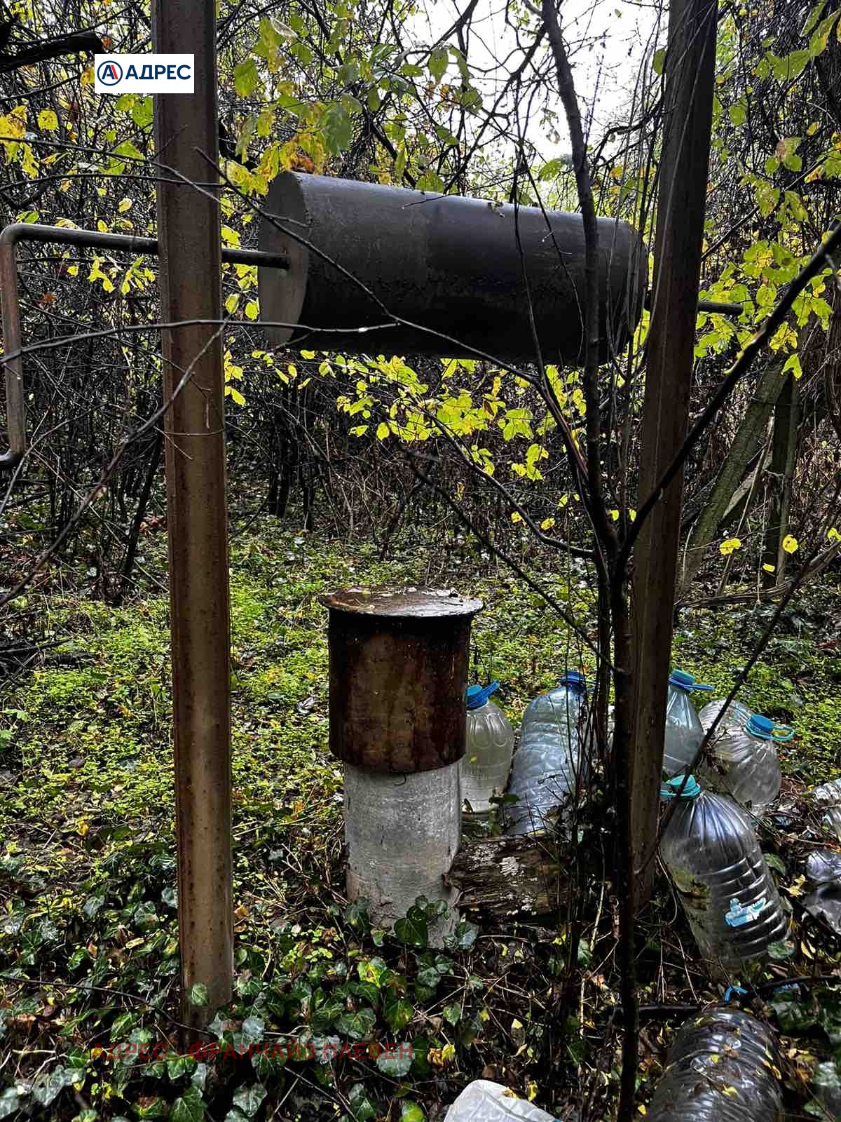 ������� ������ | Imot.bg � ����������� 4