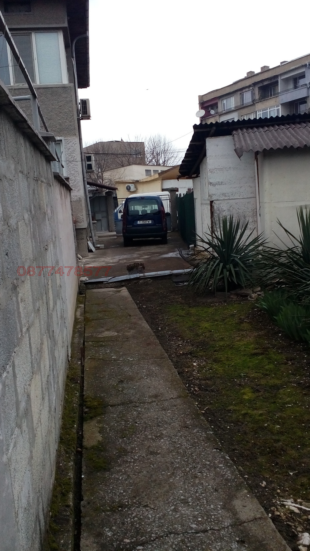 ������� ������ | Imot.bg � ����������� 1