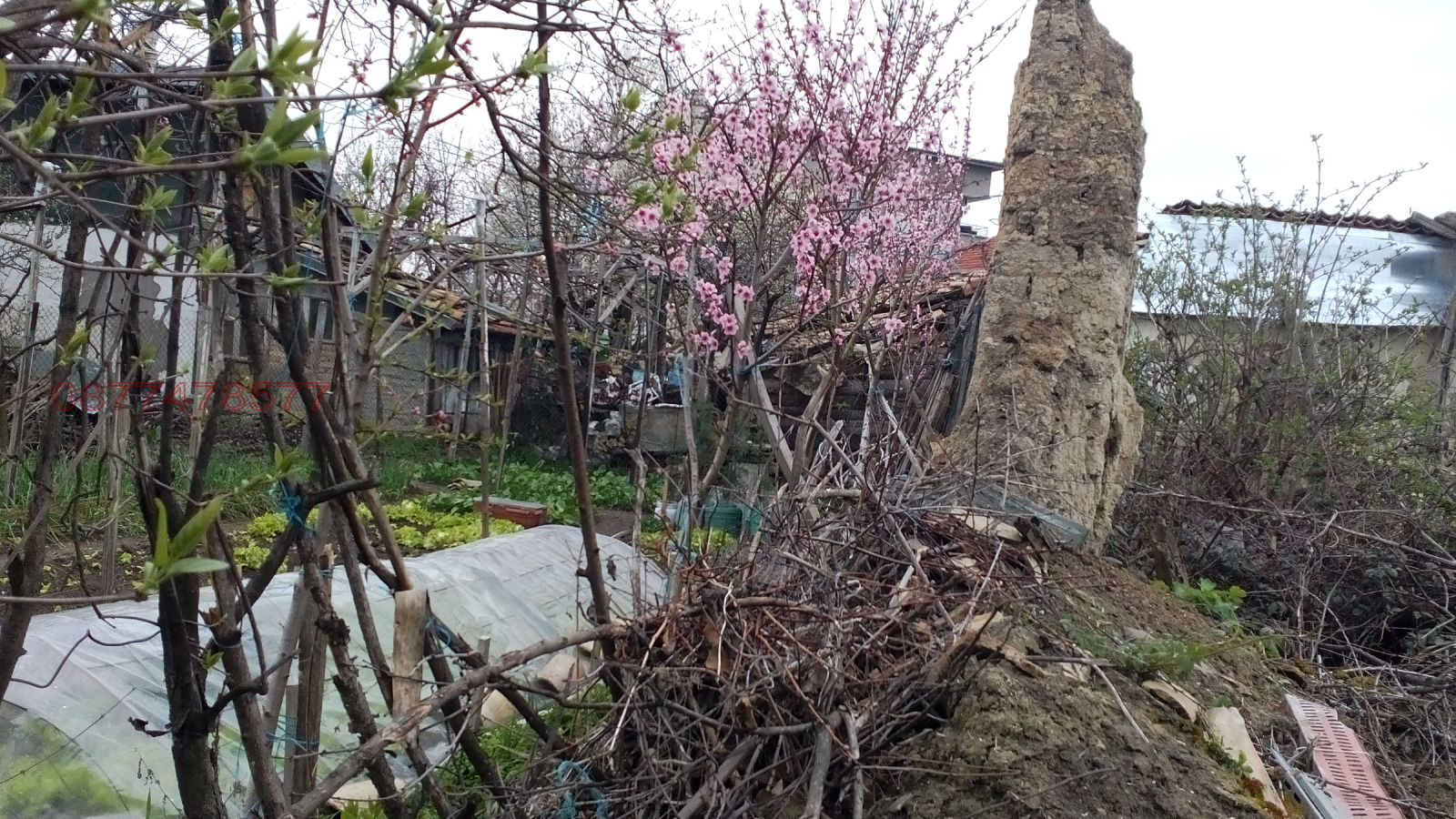 ������� ������ | Imot.bg � ����������� 3