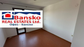 Studio Bansko, region Blagoevgrad 2