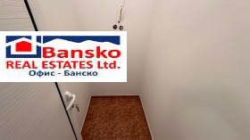 Studio Bansko, region Blagoevgrad 6