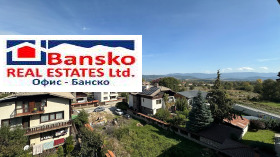 Estudio Bansko, región Blagoevgrad 5