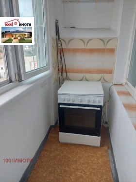������� 1-����� | Imot.bg � ����� ������ 5