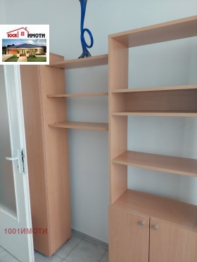 ������� 1-����� | Imot.bg � ����� ������ 4