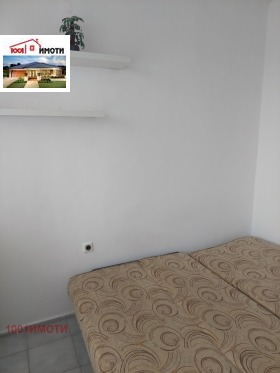 ������� 1-����� | Imot.bg � ����� ������ 3