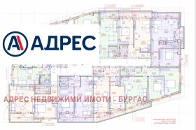 ������� 2-����� | Imot.bg � ����� ������ 3