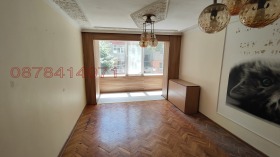  2- | Imot.bg    10