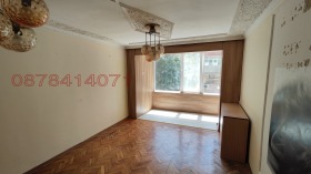  2- | Imot.bg    11