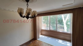  2- | Imot.bg    4