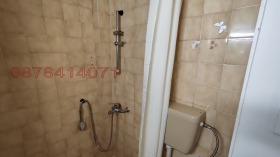  2- | Imot.bg    15