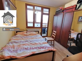 ������� 3-����� | Imot.bg � ����� ������ 11