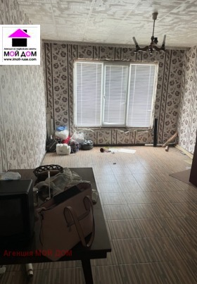 ������� 3-����� | Imot.bg � ����� ������ 2