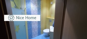 ������� 3-����� | Imot.bg � ����� ������ 13