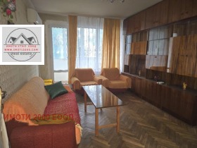 For Sale 3 bedroom
