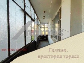 ������� 4-����� | Imot.bg � ����� ������ 10