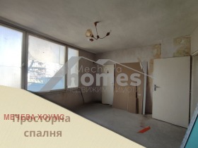 ������� 4-����� | Imot.bg � ����� ������ 6