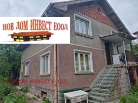 Продажба на имоти в Варош, град Перник - изображение 7 