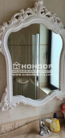 ������� ���� | Imot.bg � ����� ������ 13