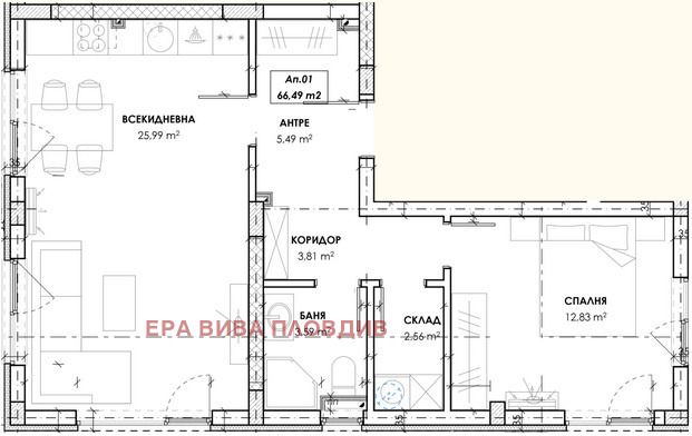 Продава 2-СТАЕН, гр. Пловдив, Христо Смирненски, снимка 3 - Апартаменти - 53592084