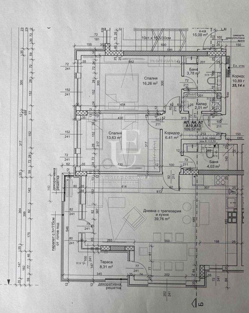 In vendita  2 camere da letto Sofia , Krastova vada , 131 mq | 18030266 - Immagine [9]