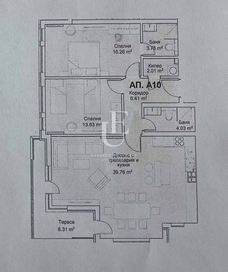 Продава 3-СТАЕН, гр. София, Кръстова вада, снимка 16 - Aпартаменти - 46975226