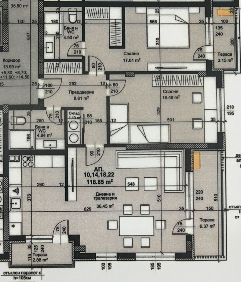 Продава  3-стаен град Пловдив , Христо Смирненски , 140 кв.м | 56964109 - изображение [13]