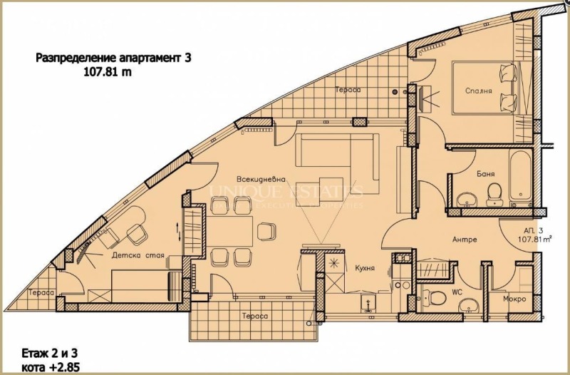 Na prodej  2 ložnice Sofia , Dragalevci , 108 m2 | 59764610 - obraz [14]