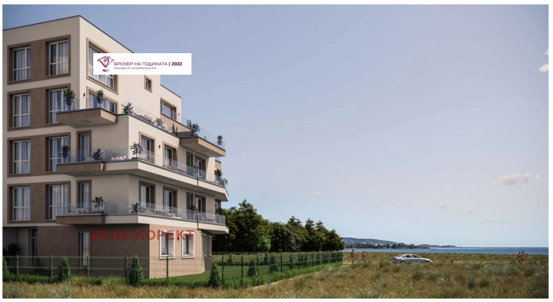 Продава 3-СТАЕН, гр. София, с. Владая, снимка 5 - Апартаменти - 52721707