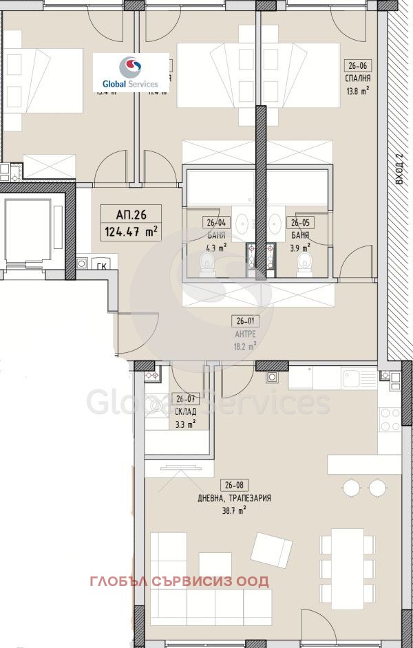 Продава 4-СТАЕН, гр. София, Малинова долина, снимка 1 - Aпартаменти - 46744324