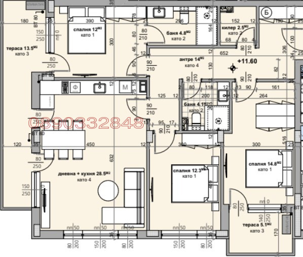 Продава 4-СТАЕН, гр. Стара Загора, Аязмото, снимка 11 - Aпартаменти - 49605608