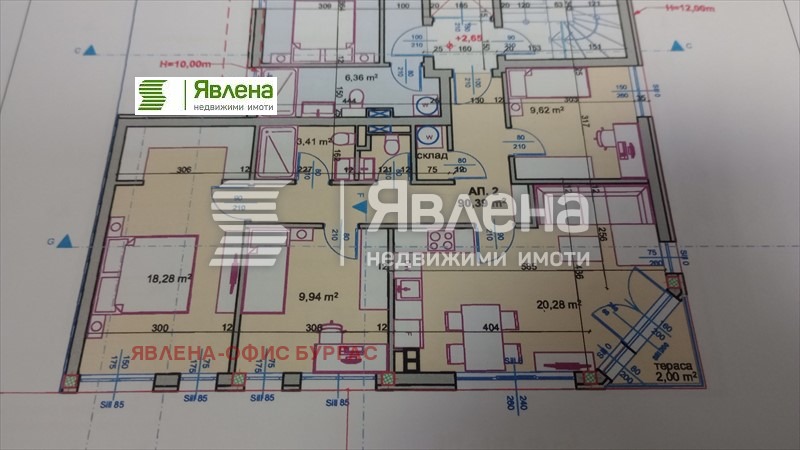 Продава 4-СТАЕН, гр. Бургас, Възраждане, снимка 5 - Aпартаменти - 48901004