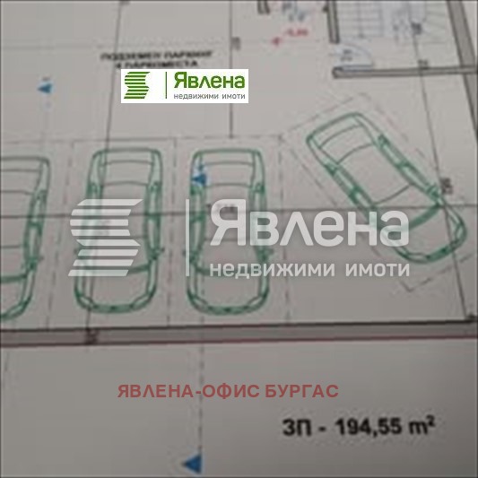 Продава 4-СТАЕН, гр. Бургас, Възраждане, снимка 6 - Aпартаменти - 48901004