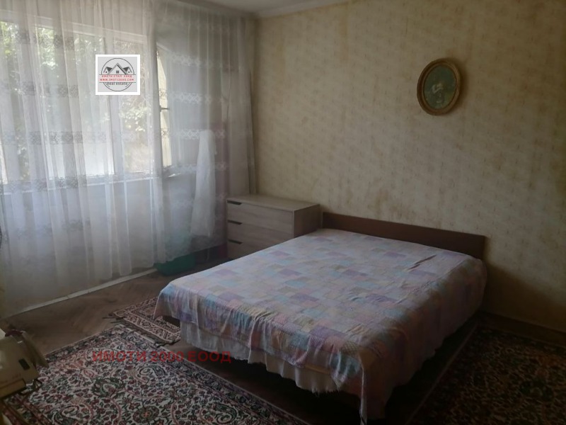 Продава  4-стаен град Стара Загора , Център , 78 кв.м | 42472274