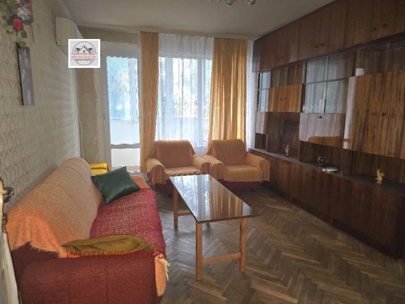 Продава  4-стаен, град Стара Загора, Център • 90 000 EUR • ID 47504463 — holmes.bg - [1] 
