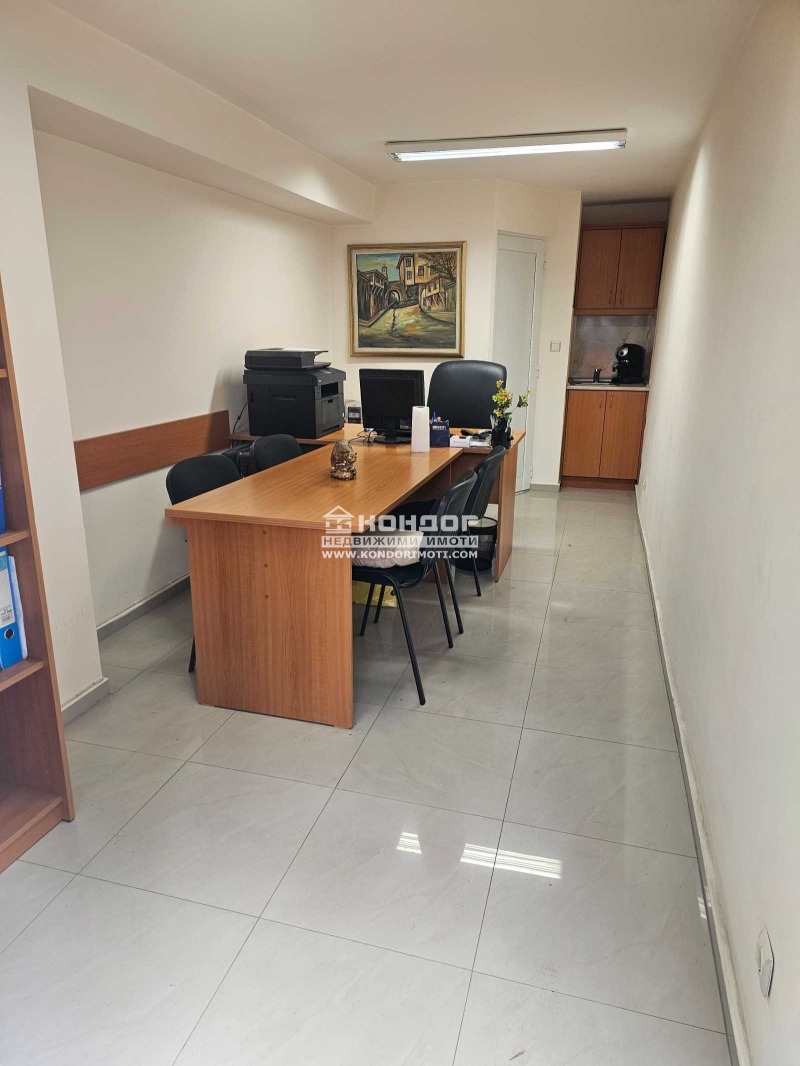 Продава  Офис, град Пловдив, Кършияка • 39 000 EUR • ID 58241372 — holmes.bg - [1] 