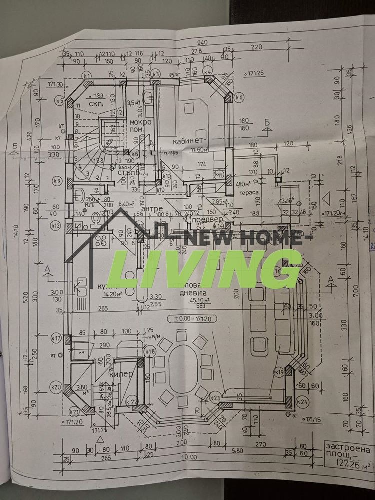 Продава КЪЩА, с. Златитрап, област Пловдив, снимка 16 - Къщи - 53149942