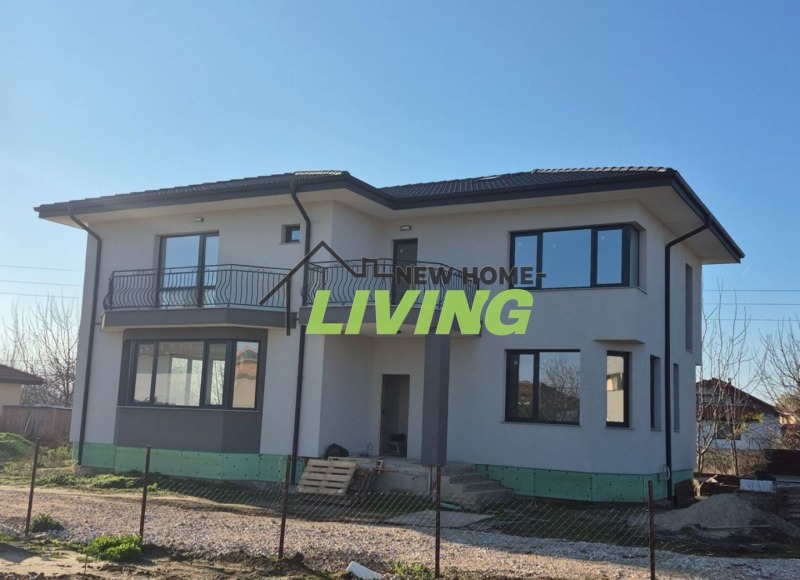 Продава КЪЩА, с. Златитрап, област Пловдив