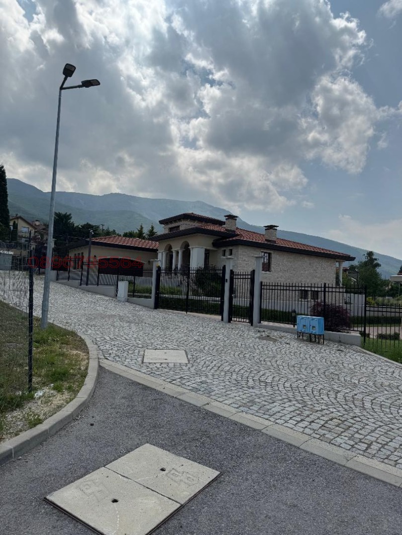 Til salgs  Plott Sofia , v.z.Simeonovo - Dragalevtsi , 968 kvm | 83317706 - bilde [4]