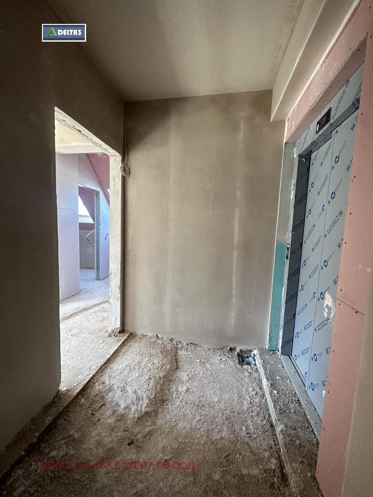 Продава 4-СТАЕН, гр. София, Малинова долина, снимка 4 - Апартаменти - 54132002