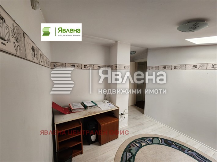 ������� ���������� | Imot.bg � ����������� 17