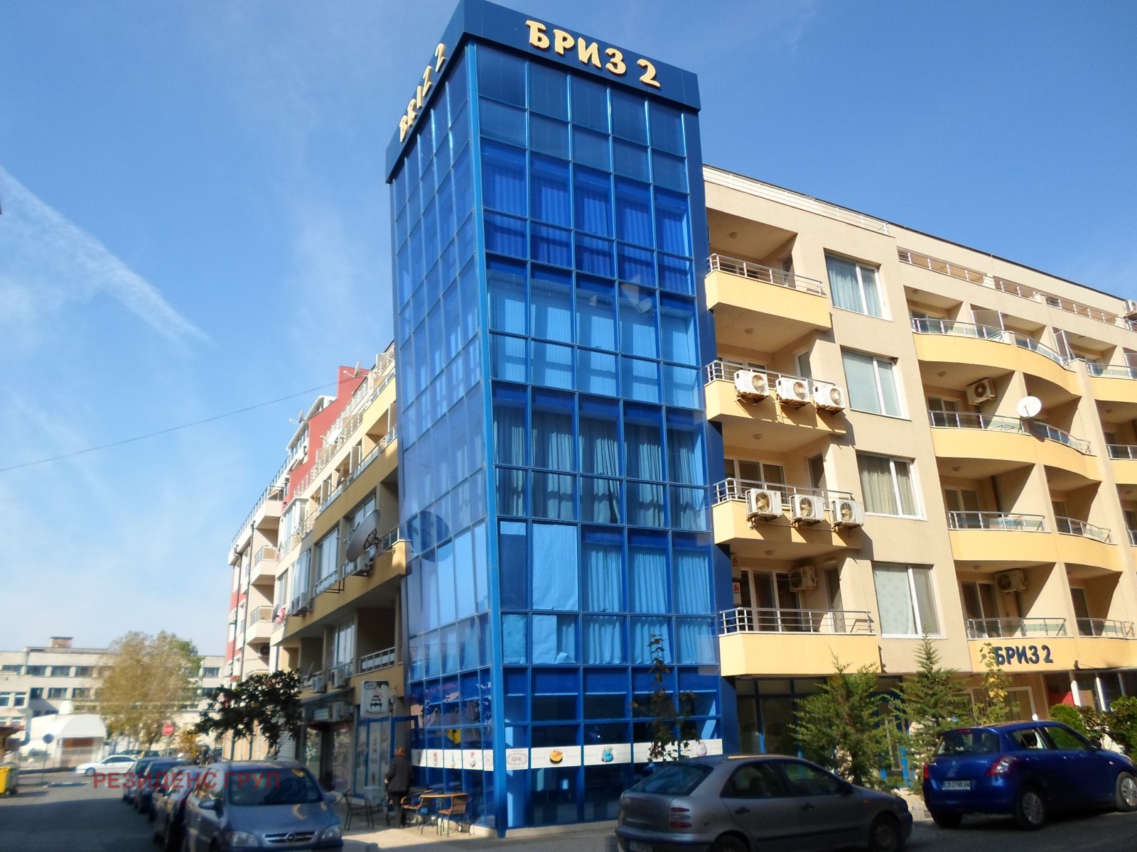 ������� 1-����� | Imot.bg � ����������� 13